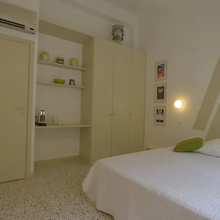 La Dimora Aparthotel 3*