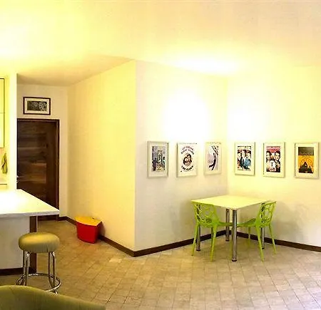 Apartahotel La Dimora 3*