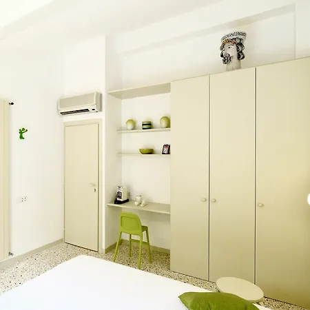La Dimora Apartahotel Milán