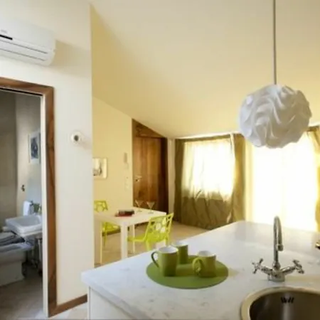 Apartahotel La Dimora 3*